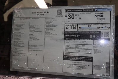 2026 Nissan Kicks SR