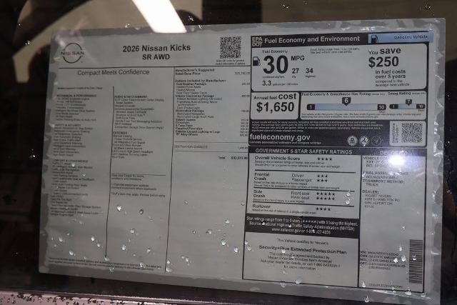 2026 Nissan Kicks SR