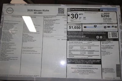 2026 Nissan Kicks SR