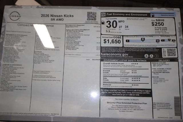 2026 Nissan Kicks SR