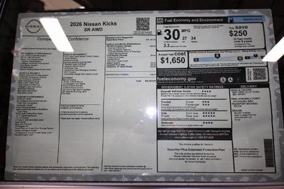 2026 Nissan Kicks SR