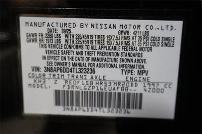 2026 Nissan Kicks SR