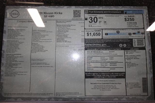 2026 Nissan Kicks SR