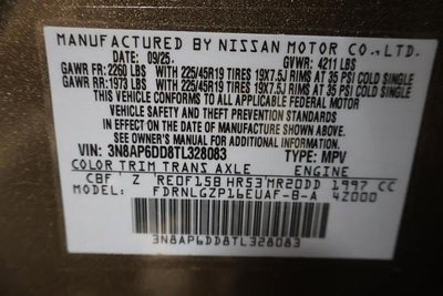 2026 Nissan Kicks SR