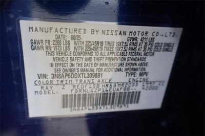 2026 Nissan Kicks SR