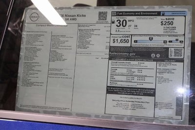 2026 Nissan Kicks SR