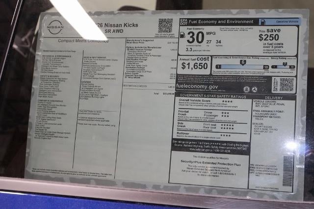 2026 Nissan Kicks SR