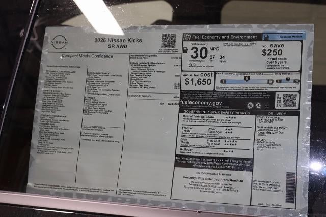 2026 Nissan Kicks SR