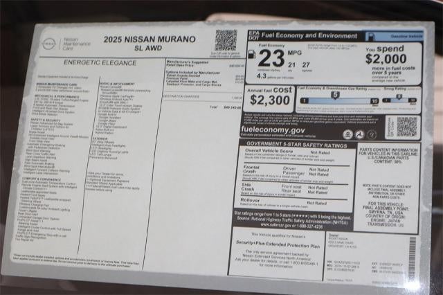 2025 Nissan Murano SL