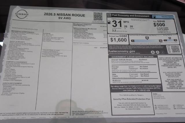 2026 Nissan Rogue SV