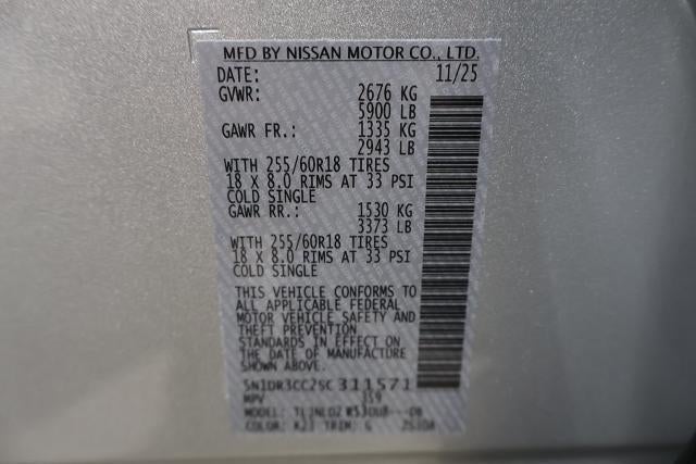 2025 Nissan Pathfinder SL