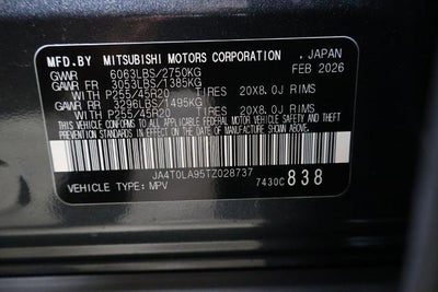 2026 Nissan Rogue Plug-In Hybrid SL