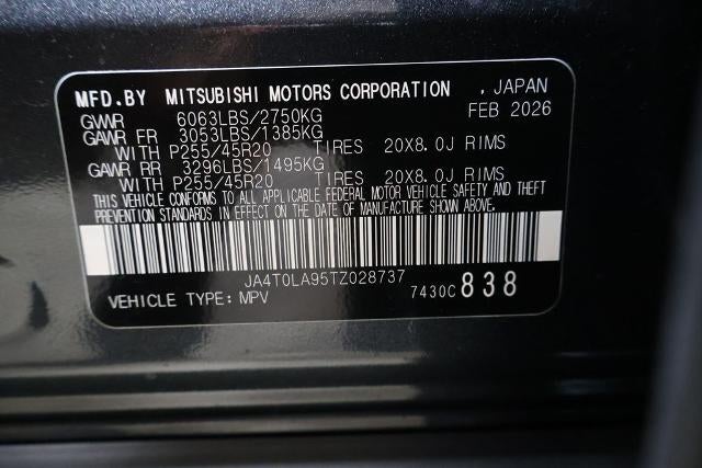 2026 Nissan Rogue Plug-In Hybrid SL