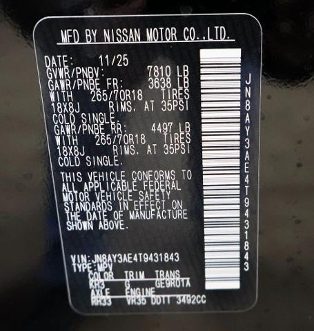 2026 Nissan Armada SV