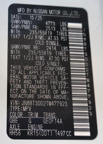 2026 Nissan Rogue Platinum