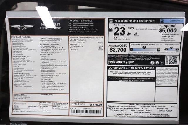 2026 Genesis G70 2.5T PRESTIGE AWD