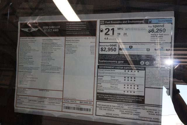 2026 Genesis GV80 2.5T Select