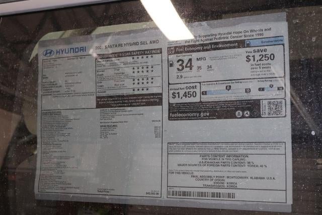 2026 Hyundai SANTA FE Hybrid SEL AWD