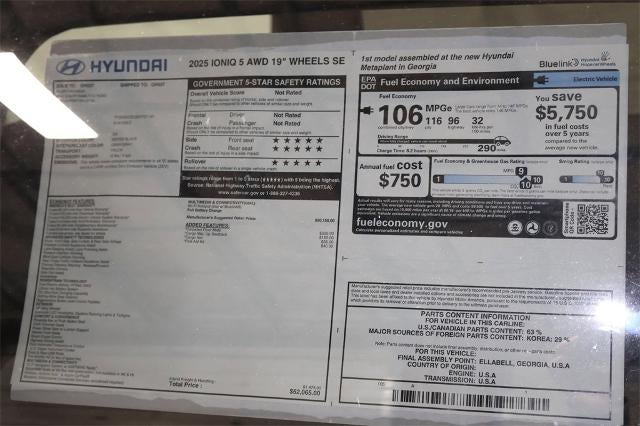 2025 Hyundai IONIQ 5 SE AWD