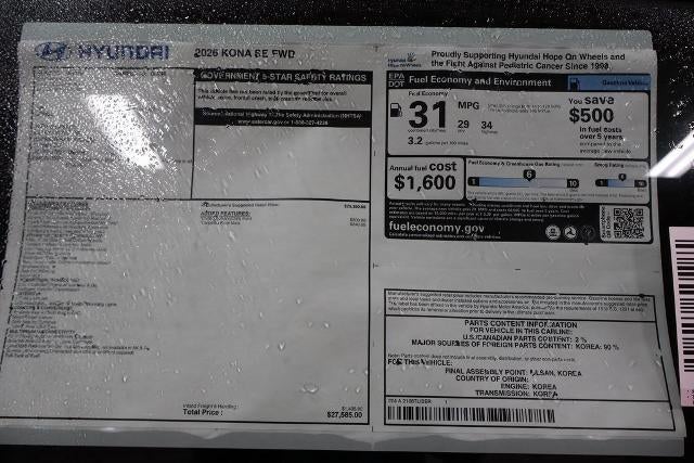 2026 Hyundai KONA SE FWD