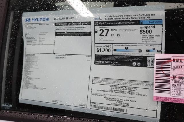 2027 Hyundai KONA SE AWD