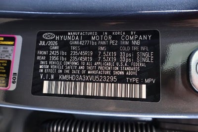 2027 Hyundai KONA SEL Premium FWD