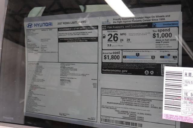 2027 Hyundai KONA Limited AWD