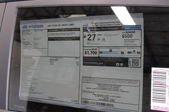 2027 Hyundai KONA SEL Sport AWD