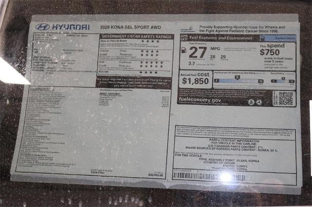 2026 Hyundai KONA SEL Sport AWD *Ltd Avail*