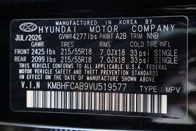 2027 Hyundai KONA SEL Sport AWD