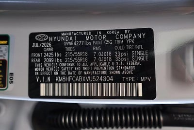 2027 Hyundai KONA SEL Sport AWD