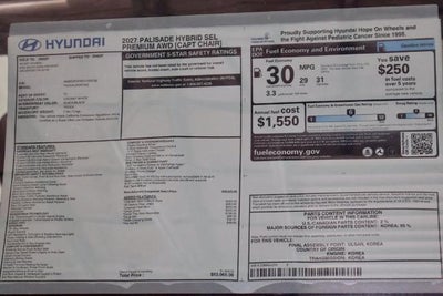 2027 Hyundai Palisade Hybrid SEL Premium 7P AWD