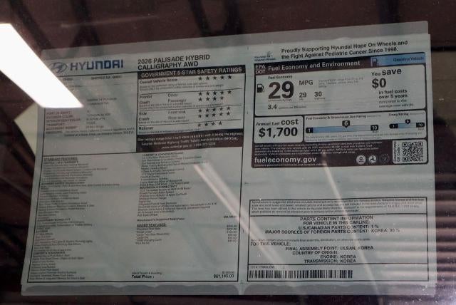 2026 Hyundai Palisade Hybrid Calligraphy AWD