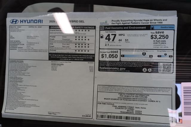 2026 Hyundai SONATA Hybrid SEL FWD