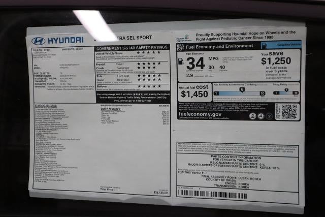 2026 Hyundai ELANTRA SEL Sport IVT