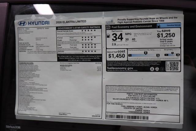 2026 Hyundai ELANTRA Limited IVT