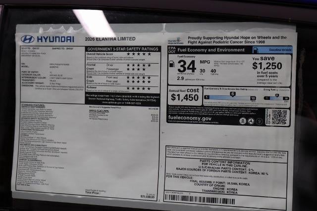 2026 Hyundai ELANTRA Limited IVT