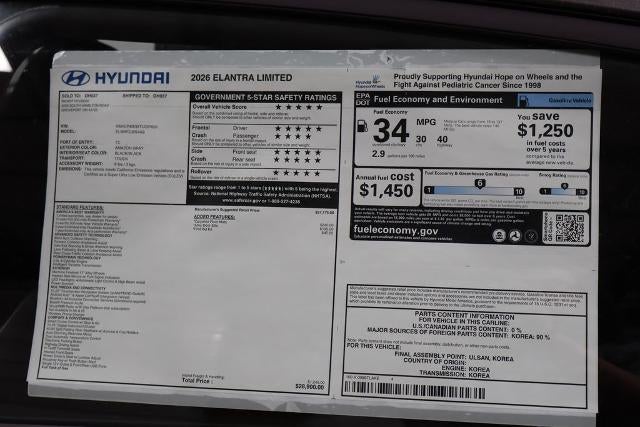 2026 Hyundai ELANTRA Limited IVT