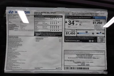 2026 Hyundai ELANTRA SEL Sport Premium IVT