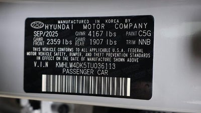 2026 Hyundai ELANTRA N Manual