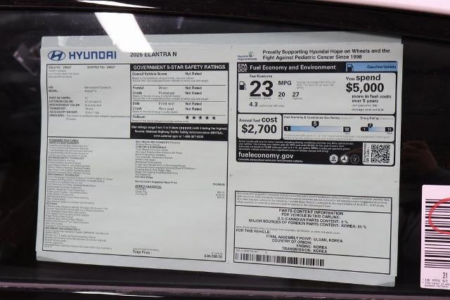 2026 Hyundai ELANTRA N DCT