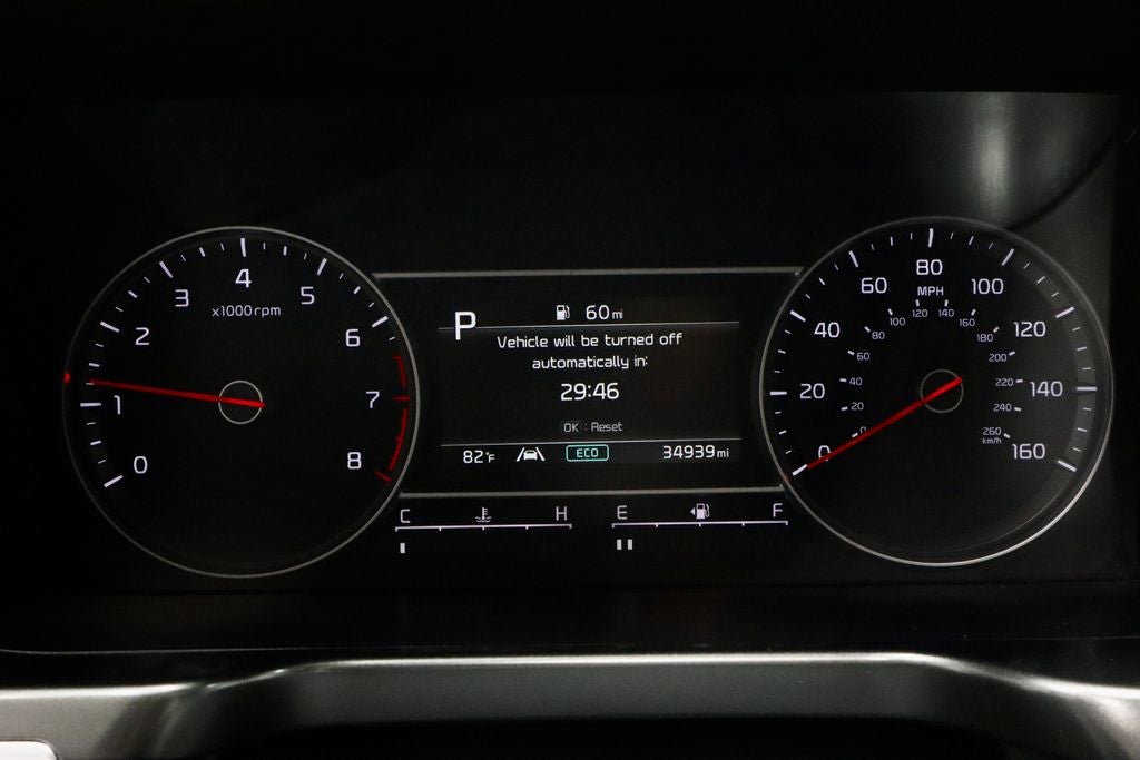 2023 Kia Sorento S