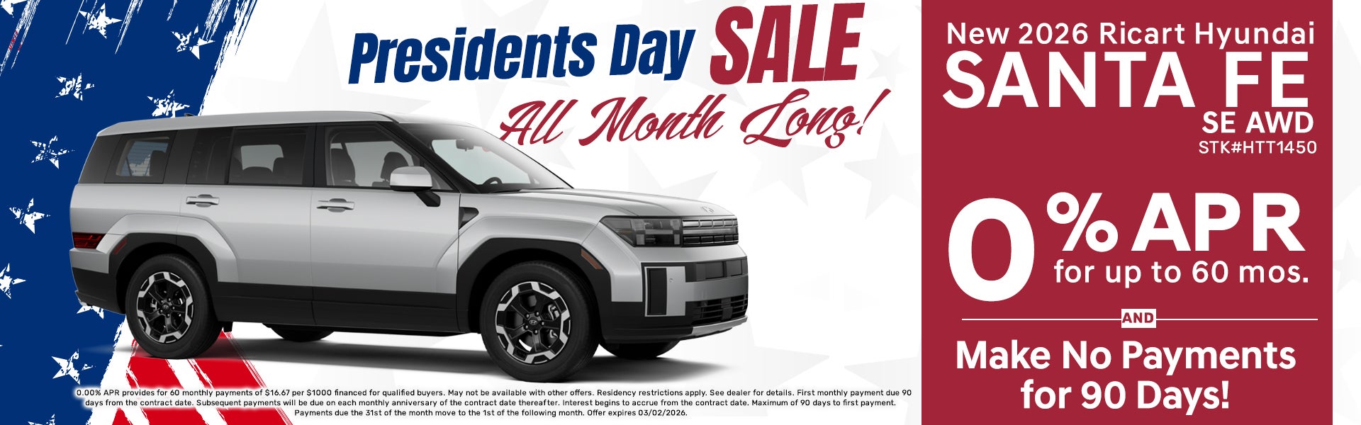 Hyundai - Ricart Automotive Group in Groveport OH