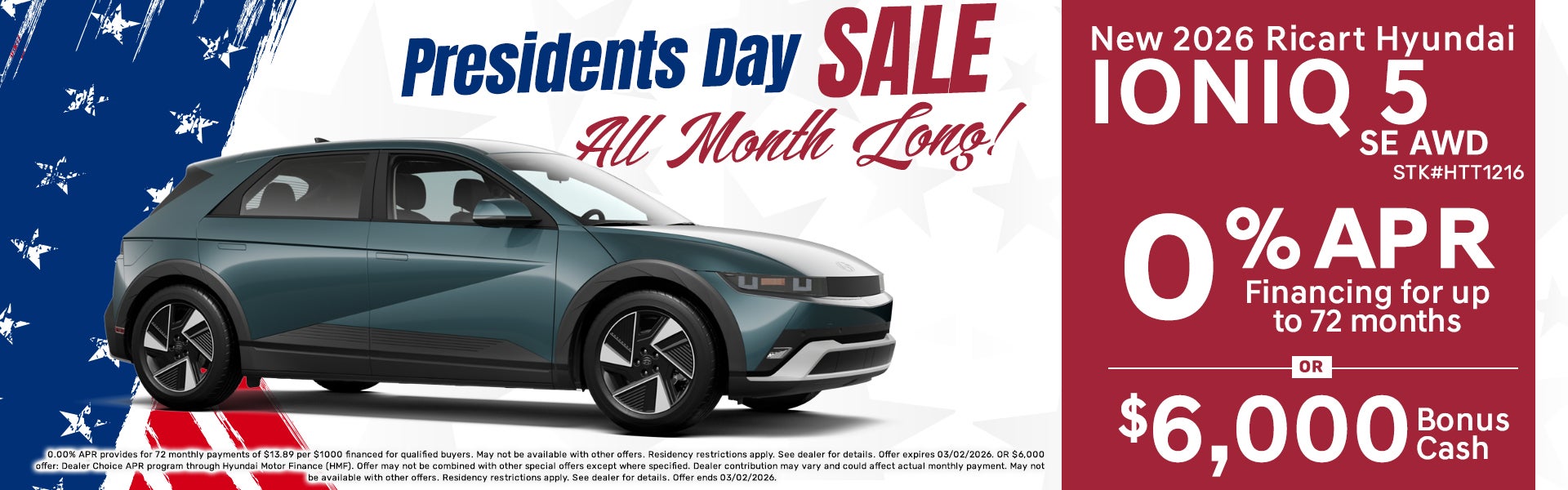 Hyundai - Ricart Automotive Group in Groveport OH