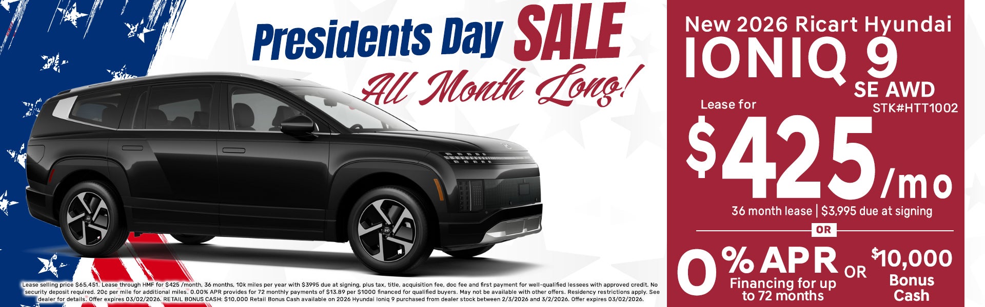 Hyundai - Ricart Automotive Group in Groveport OH