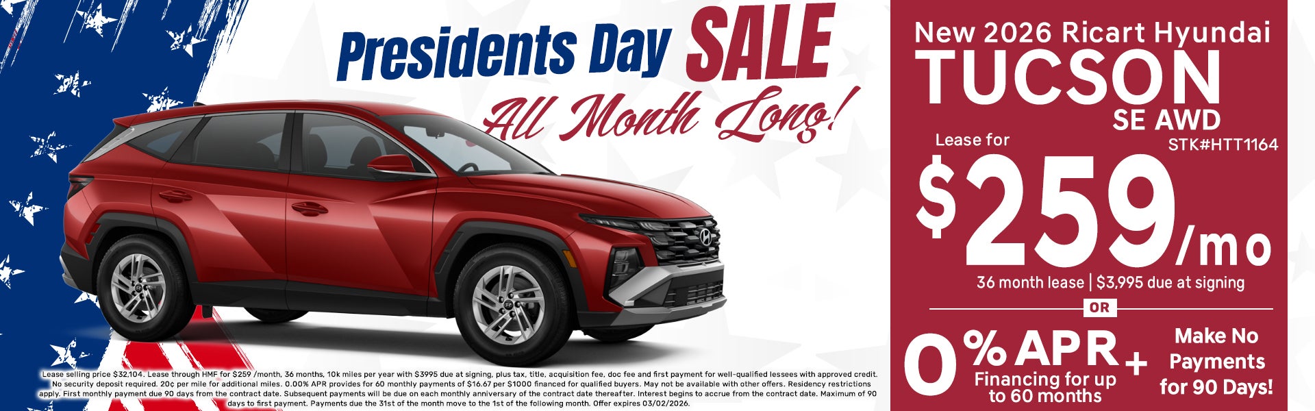 Hyundai - Ricart Automotive Group in Groveport OH