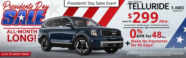 Kia - Ricart Automotive Group in Groveport OH