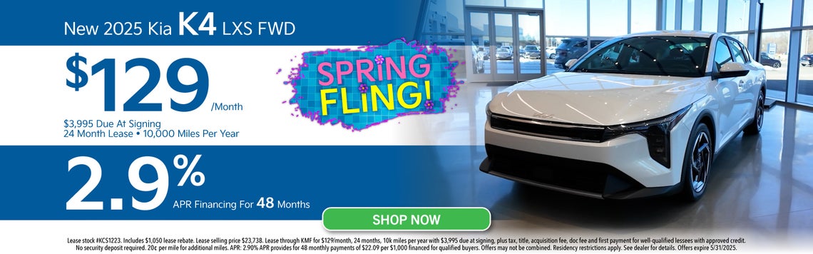 Kia - Ricart Automotive Group in Groveport OH