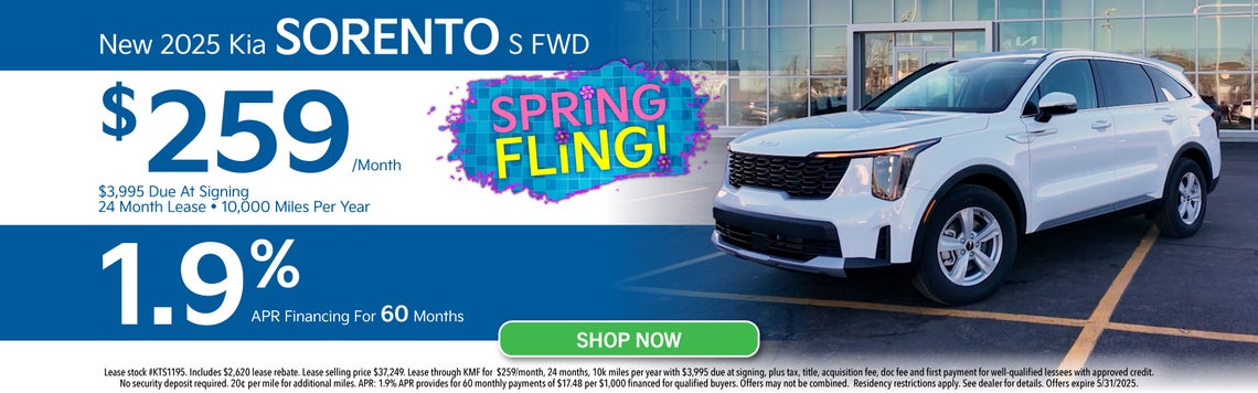 Kia - Ricart Automotive Group in Groveport OH