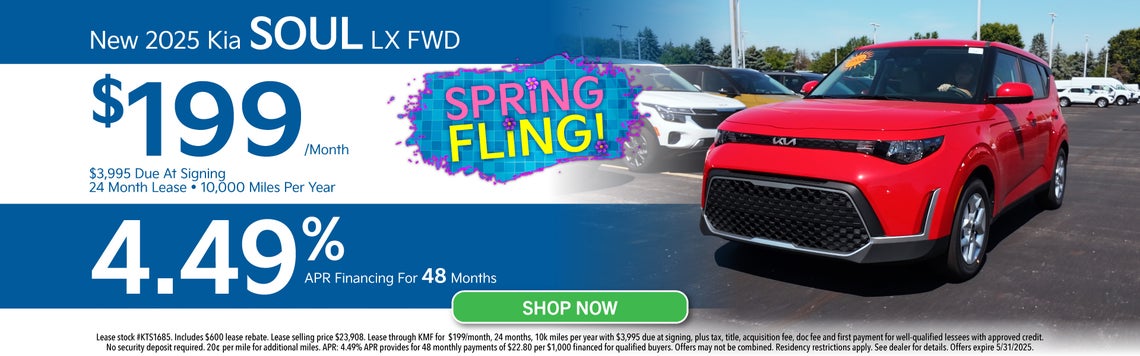 Kia - Ricart Automotive Group in Groveport OH